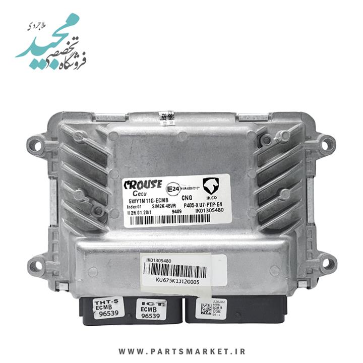 کامپیوتر ECU موتور XU7 بایفیول پژو 405 پارس دوگانه (IK01305480) ، زیمنس